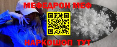 кокаин колумбия Бугуруслан