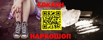 спиды Будённовск