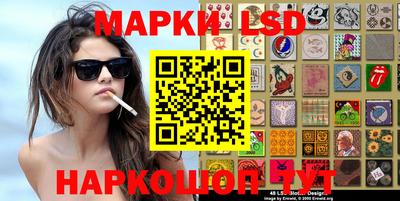 кокаин колумбия Бугуруслан
