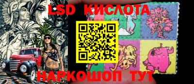 кокаин колумбия Бугуруслан