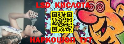 кокаин колумбия Бугуруслан