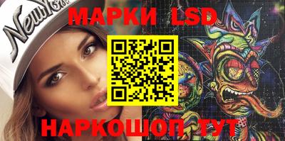 кокаин колумбия Бугуруслан