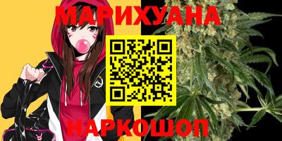 кокаин колумбия Бугуруслан