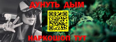 кокаин колумбия Бугуруслан