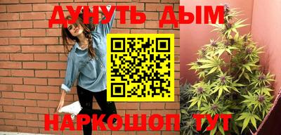 спиды Будённовск