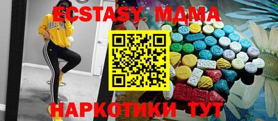 кокаин колумбия Бугуруслан