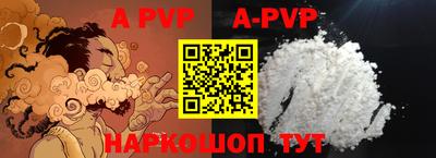 кокаин колумбия Бугуруслан