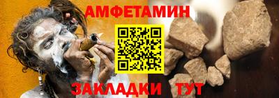кокаин колумбия Бугуруслан