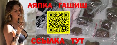 кокаин колумбия Бугуруслан