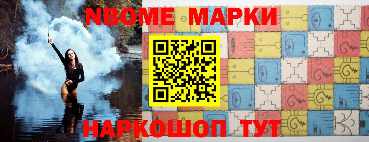 Семёнов  LSD-25 экстази кислота  Вход с VPN  ЛСД экстази  LSD-25 экстази кислота 